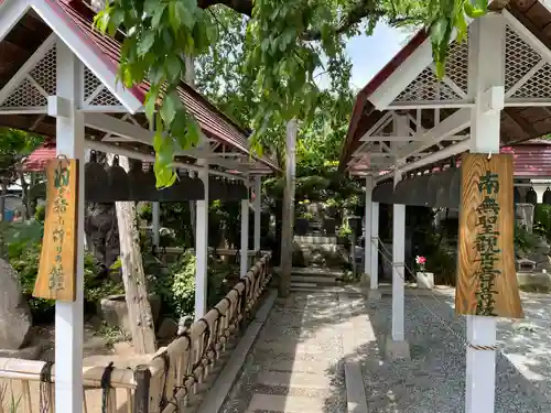 洞林寺(宮城県)