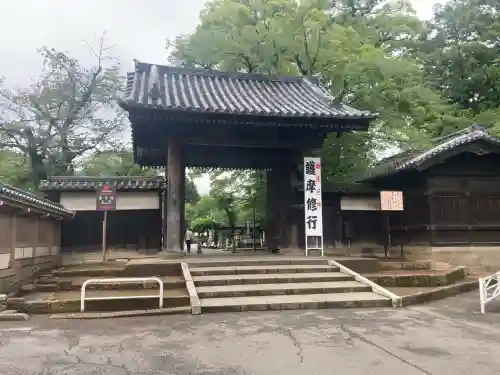 喜多院(埼玉県)