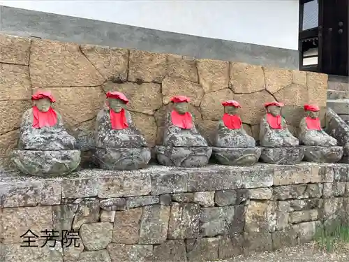 全芳院(長野県)