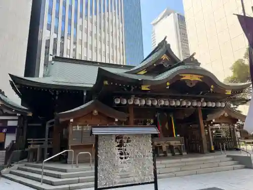 虎ノ門金刀比羅宮の{uncategorized: "未分類", other: "その他", undefined: "問題あり", building: "その他建物", grave: "お墓", sacred_gate: "鳥居", guardian: "狛犬", statue: "像", buddha: "仏像", history: "歴史", nature: "自然", garden: "庭園", animal: "動物", pagoda: "塔", temizu: "手水舎", mountain_gate: "山門・神門", sanctuary: "本殿・本堂", subordinate: "末社・摂社", art: "芸術", scenery: "景色", jizo: "地蔵", ema: "絵馬", goshuin: "御朱印", omikuji: "おみくじ", items: "授与品その他", amulet: "お守り", goshuincho: "御朱印帳", eats: "食事", festival: "お祭り", votive_dance: "神楽", shichigosan: "七五三参", wedding: "結婚式", experience: "体験その他", initially: "初詣", around: "周辺", anti_infection: "感染症対策"}