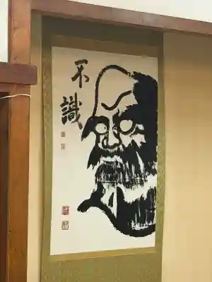 建仁寺（建仁禅寺）(京都府)