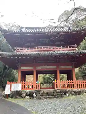 方廣寺(静岡県)