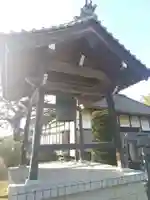 永明寺(埼玉県)