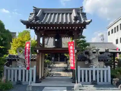 寳藏院の山門・神門