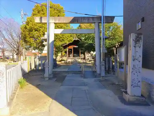 白山社の鳥居