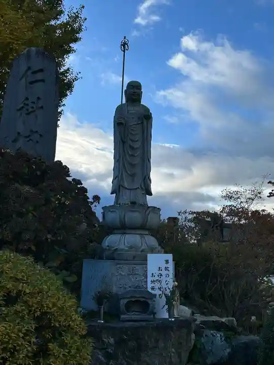 天正寺(長野県)