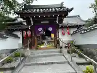 稱名寺(京都府)