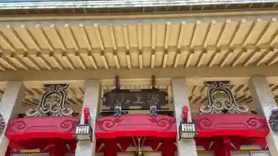 千葉寺(千葉県)