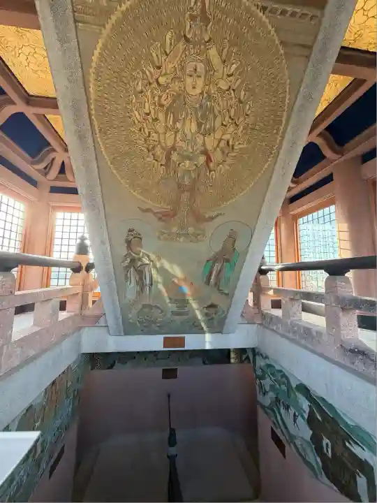 大雲院(京都府)