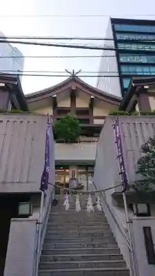 出雲大社東京分祠の本殿・本堂