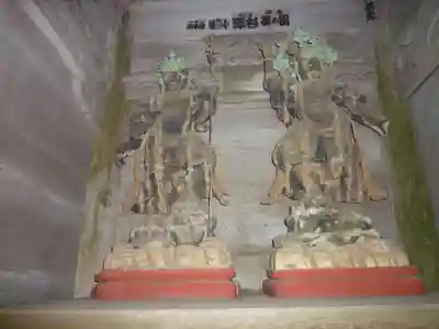 正福寺のその他建物