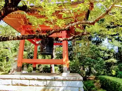 南円寺(茨城県)