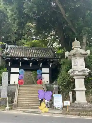楽法寺(雨引観音)(茨城県)