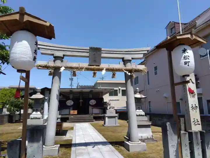 八幡神社(福井県)