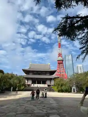 増上寺(東京都)
