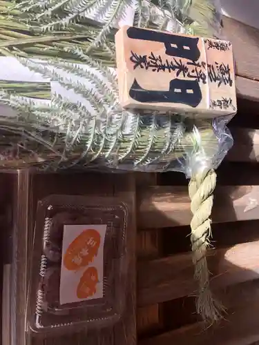 津島神社(愛知県)