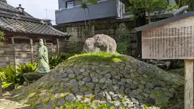 安井金比羅宮(京都府)