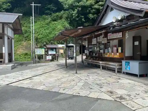 銭洗弁財天宇賀福神社(神奈川県)