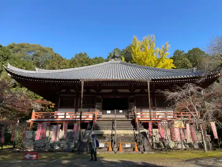 醍醐寺(京都府)
