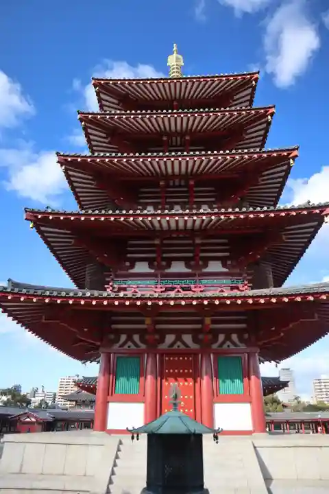 四天王寺(大阪府)