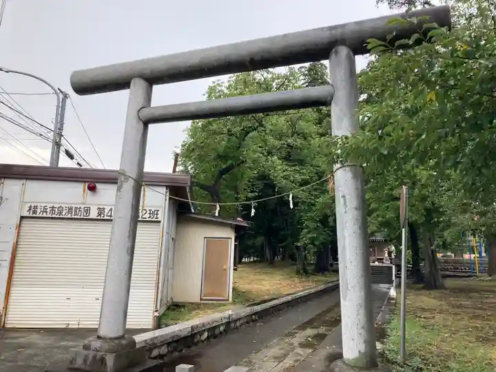 飯田神社(神奈川県)