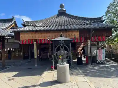 石像寺（釘抜地蔵）(京都府)