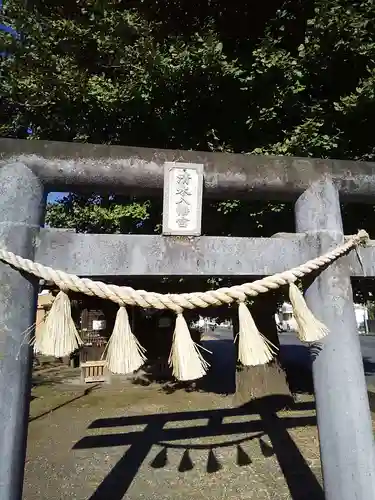 清水八幡宮の鳥居