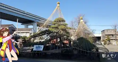 浄光寺(東京都)