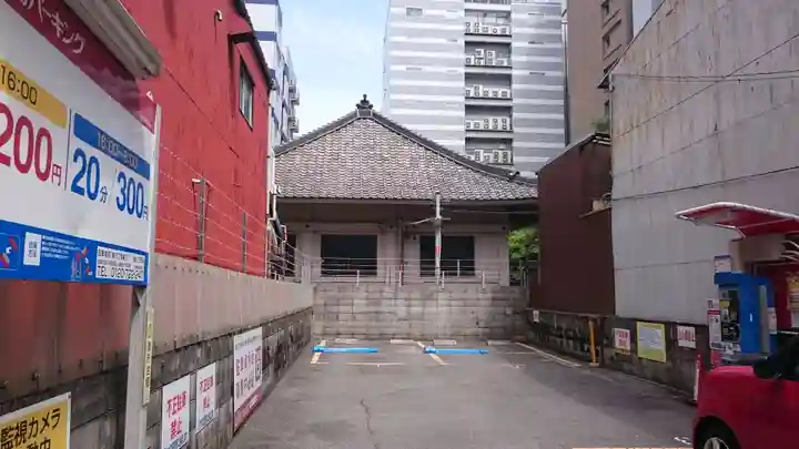 円輪寺(愛知県)