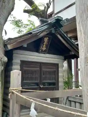 八剣神社(長野県)