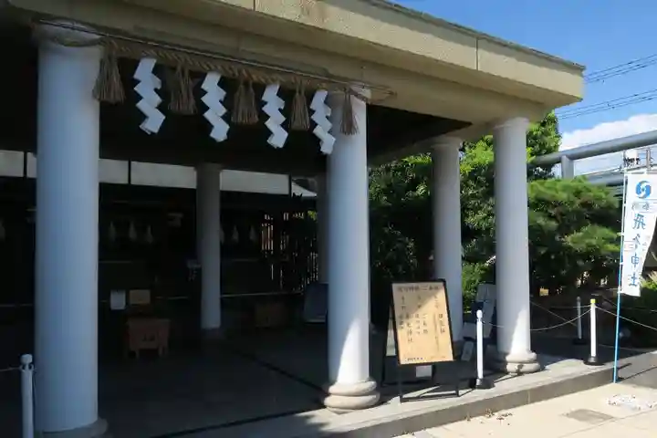 飛行神社(京都府)