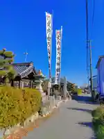 由乃伎神社のその他建物