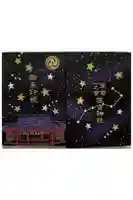 住吉神社の御朱印帳