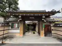 道入寺の{uncategorized: "未分類", other: "その他", undefined: "問題あり", building: "その他建物", grave: "お墓", sacred_gate: "鳥居", guardian: "狛犬", statue: "像", buddha: "仏像", history: "歴史", nature: "自然", garden: "庭園", animal: "動物", pagoda: "塔", temizu: "手水舎", mountain_gate: "山門・神門", sanctuary: "本殿・本堂", subordinate: "末社・摂社", art: "芸術", scenery: "景色", jizo: "地蔵", ema: "絵馬", goshuin: "御朱印", omikuji: "おみくじ", items: "授与品その他", amulet: "お守り", goshuincho: "御朱印帳", eats: "食事", festival: "お祭り", votive_dance: "神楽", shichigosan: "七五三参", wedding: "結婚式", experience: "体験その他", initially: "初詣", around: "周辺", anti_infection: "感染症対策"}