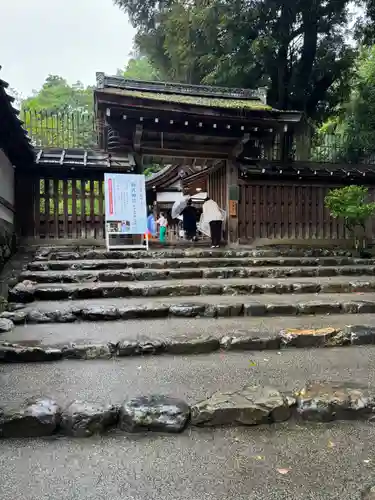 賀茂別雷神社（上賀茂神社）(京都府)