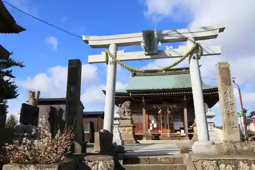 熊野福藏神社の鳥居