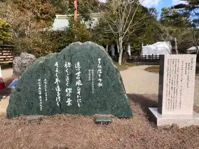 潮音院のその他建物