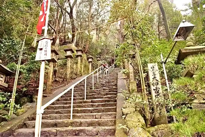 安養寺(立木観音)(滋賀県)