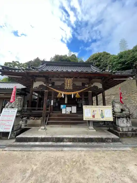 岡崎神社の本殿・本堂