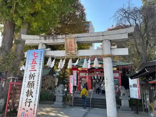 川越八幡宮(埼玉県)