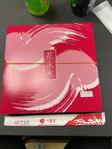 妙心寺（妙心禅寺）(京都府)