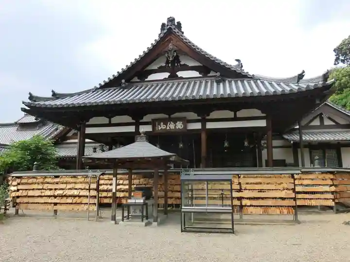 安倍文殊院 のその他建物