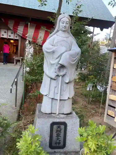 高知大神宮の像