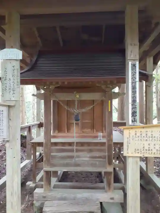 岩山観音堂(岩手県)