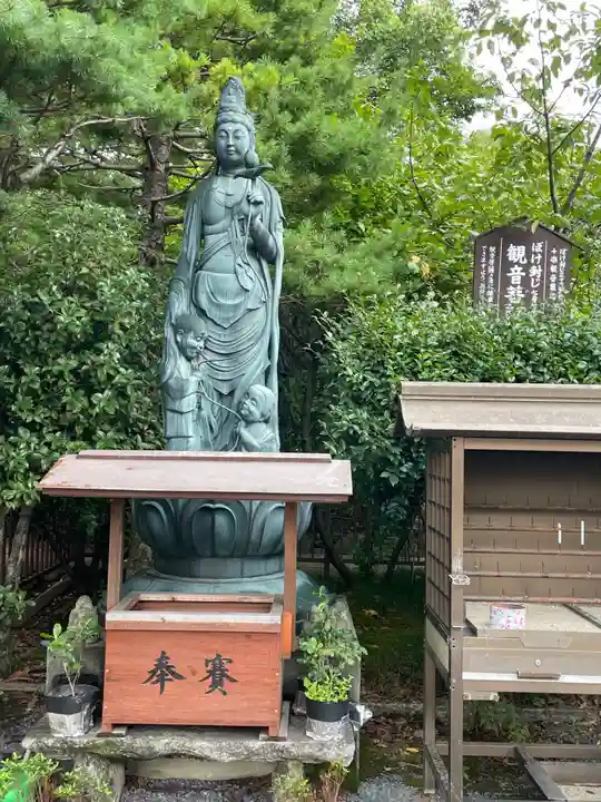 大報恩寺(千本釈迦堂)(京都府)