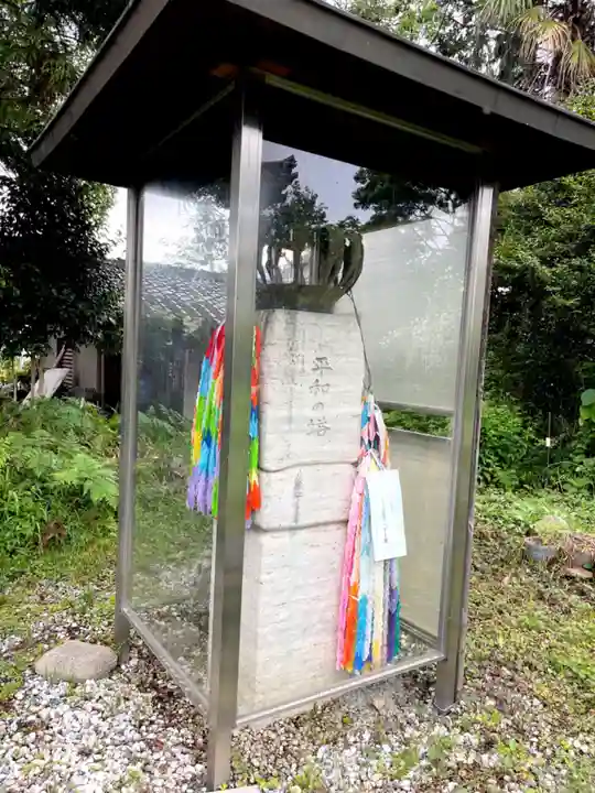 般若寺 ❁コスモス寺❁(奈良県)