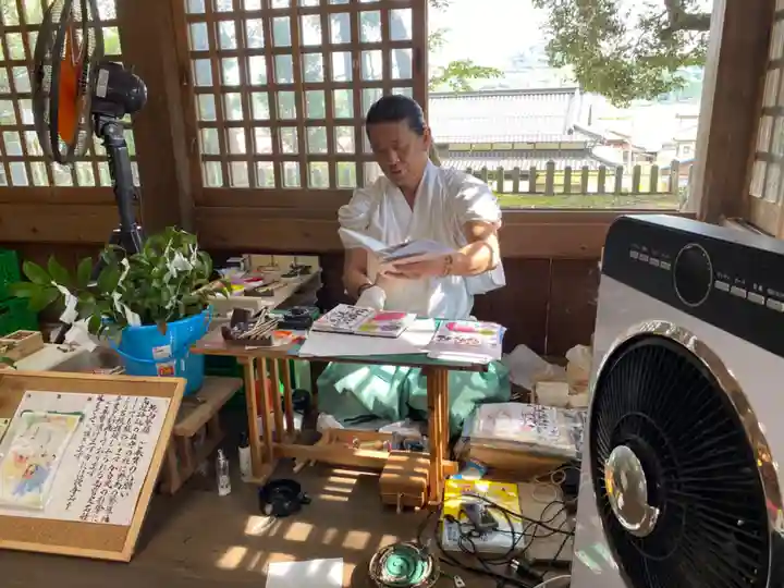 高祖神社の授与品その他