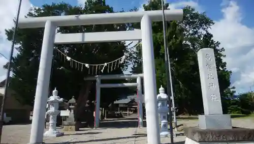 意冨比神社の鳥居