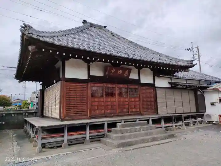 宿薬師堂(東京都)
