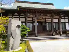 雲洞院(宮城県)